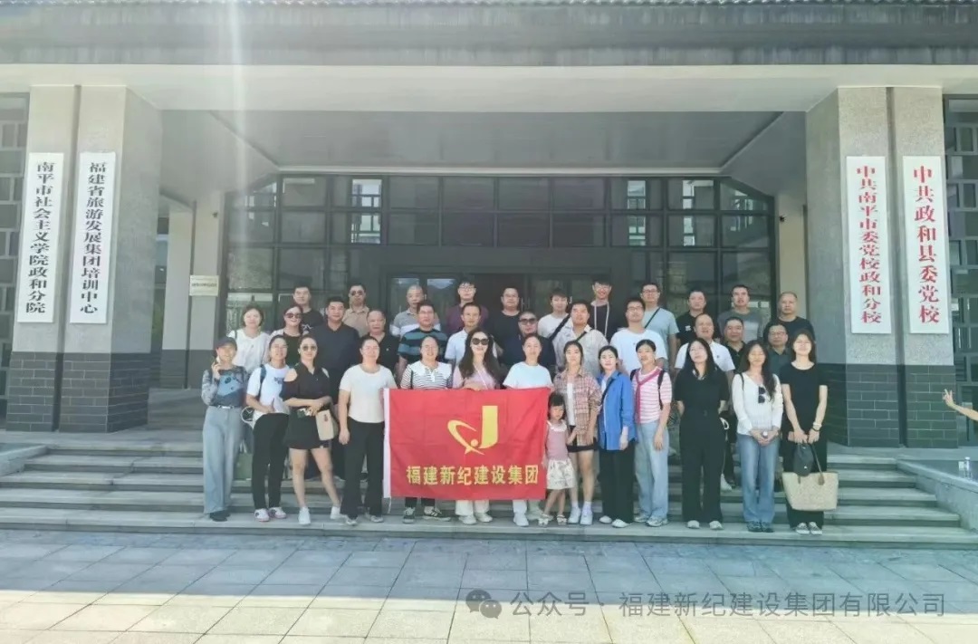 首页| 尊龙(中国集团)官方网站