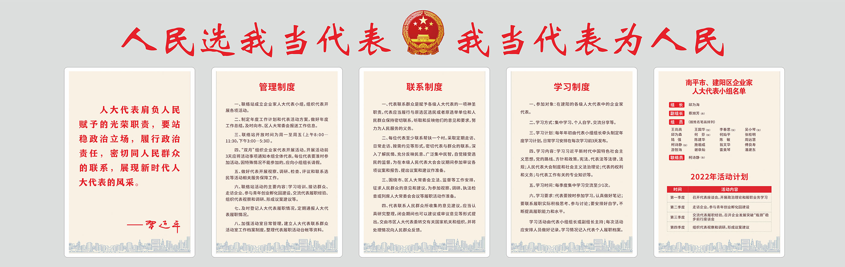 首页| 尊龙(中国集团)官方网站