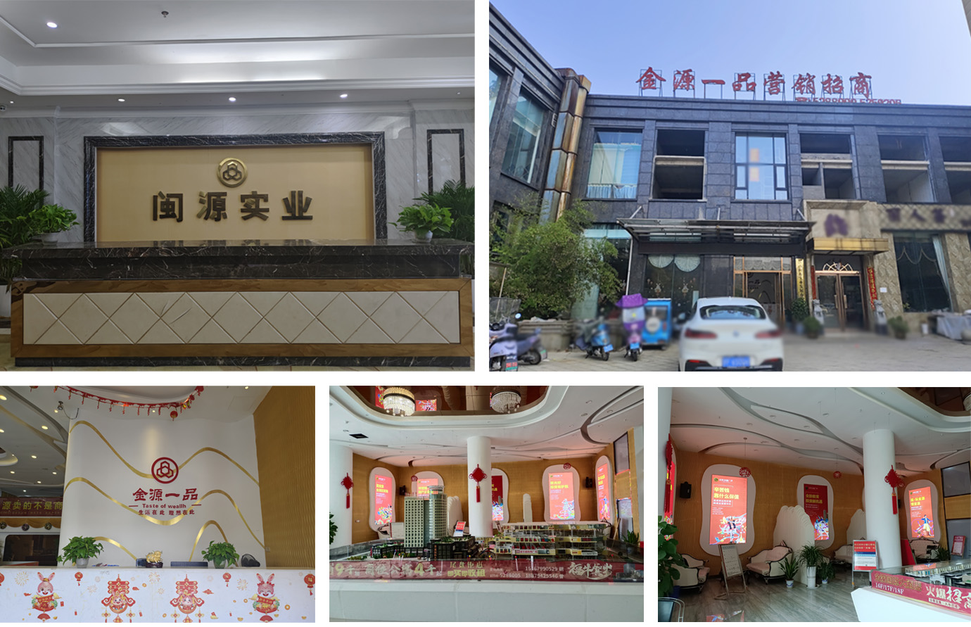 首页| 尊龙(中国集团)官方网站