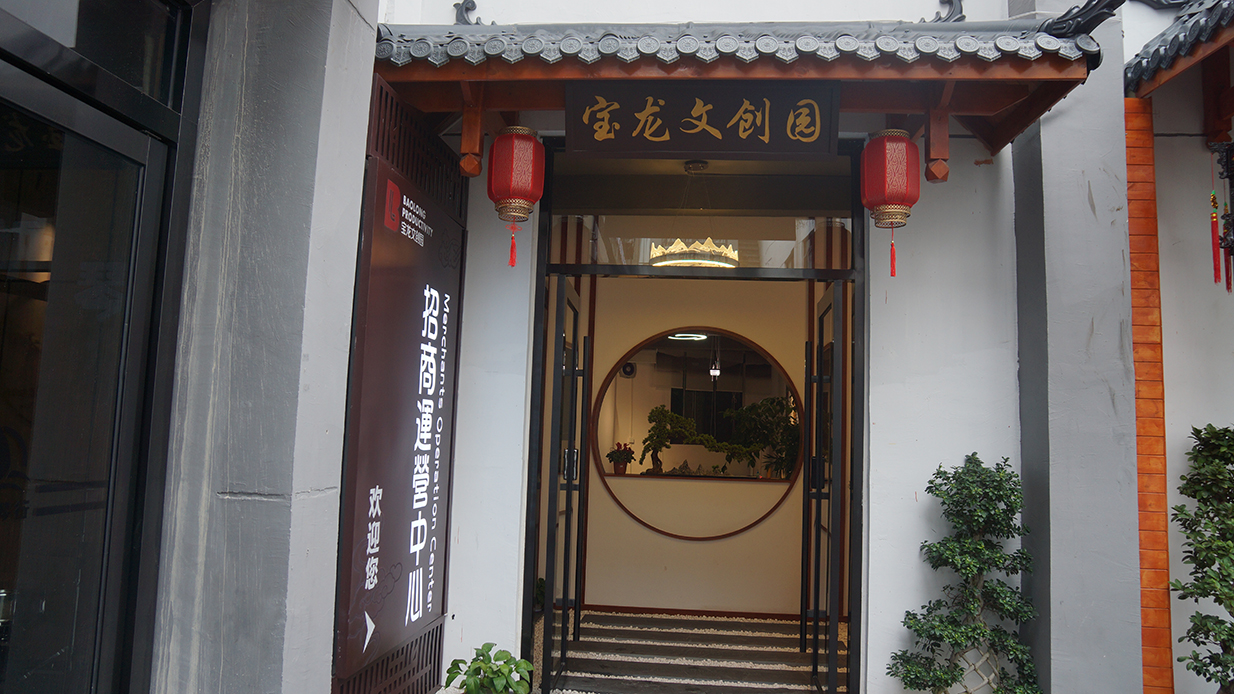 首页| 尊龙(中国集团)官方网站