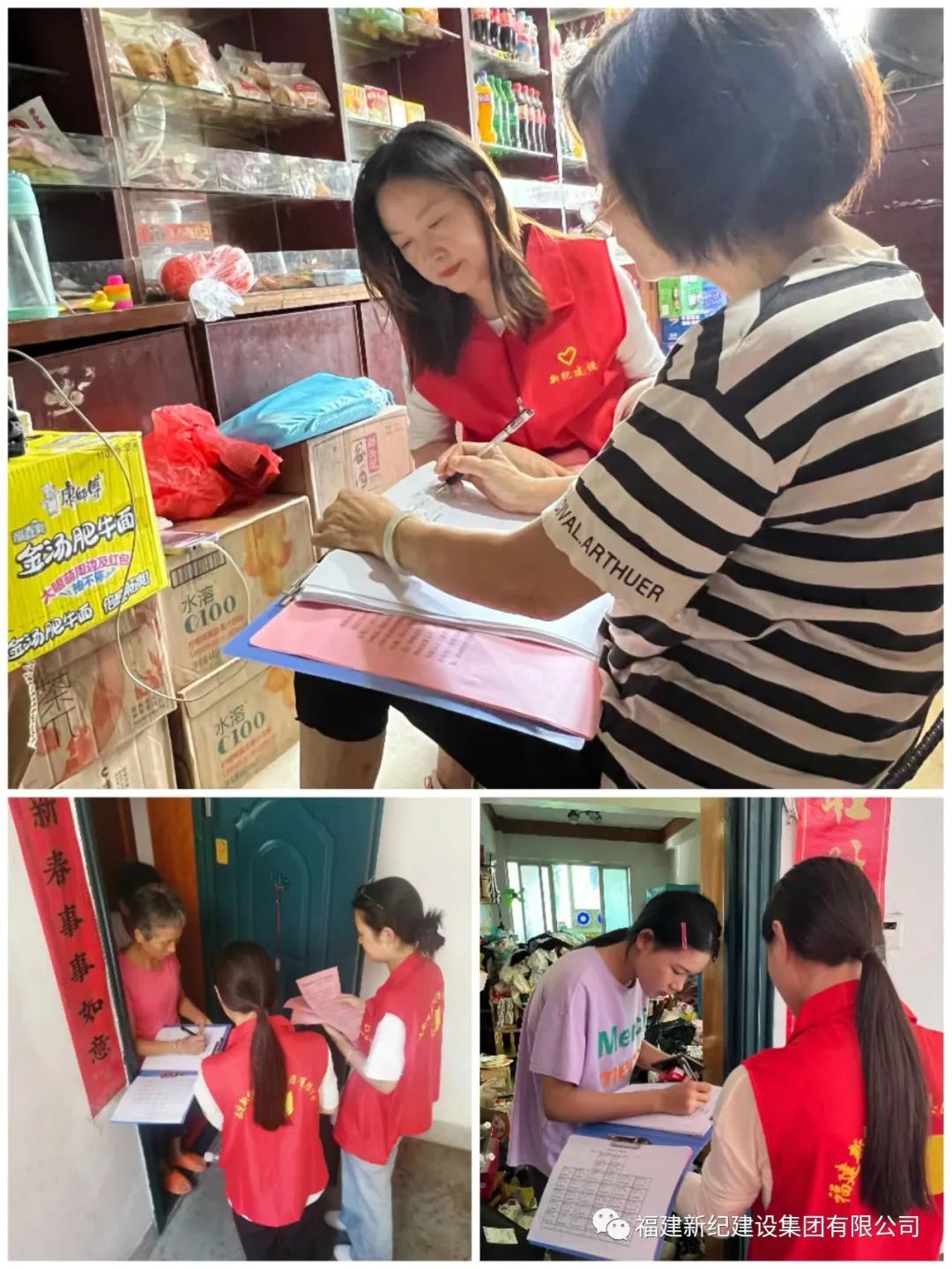 首页| 尊龙(中国集团)官方网站
