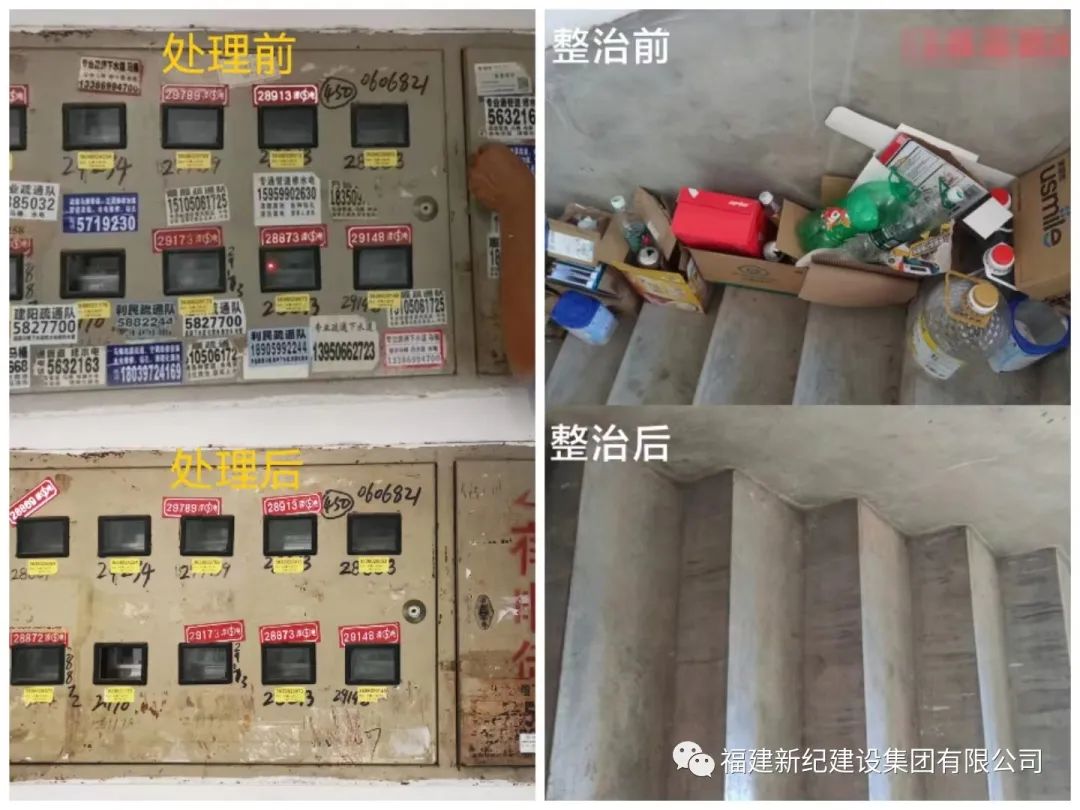 首页| 尊龙(中国集团)官方网站