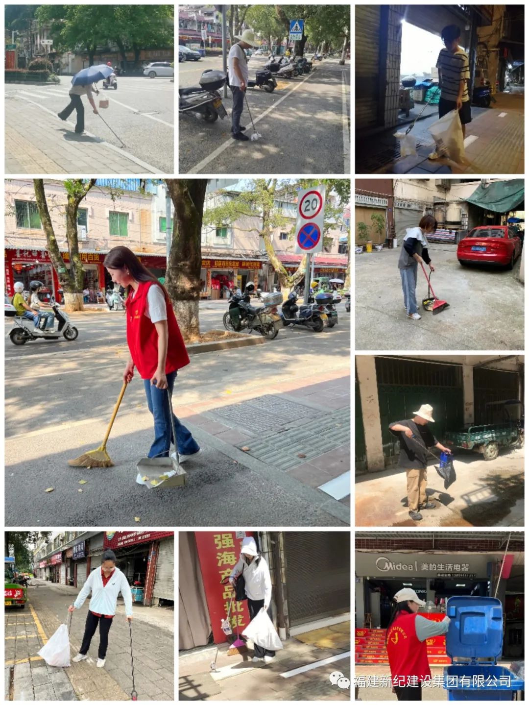 7 首页| 尊龙(中国集团)官方网站