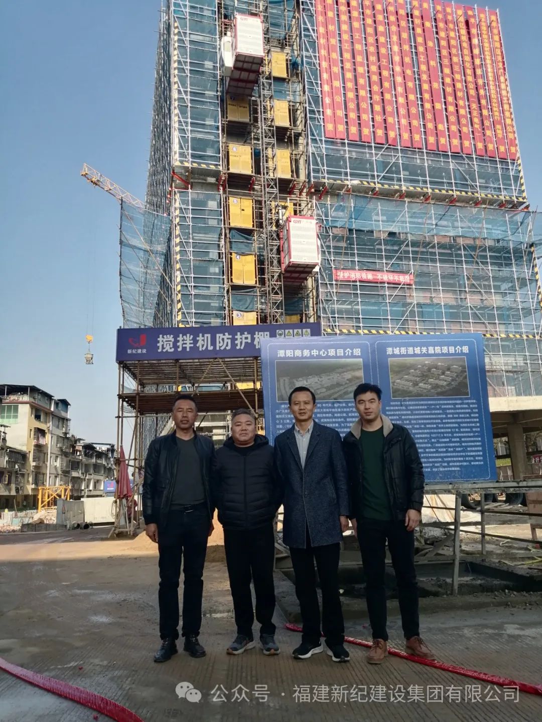 首页| 尊龙(中国集团)官方网站