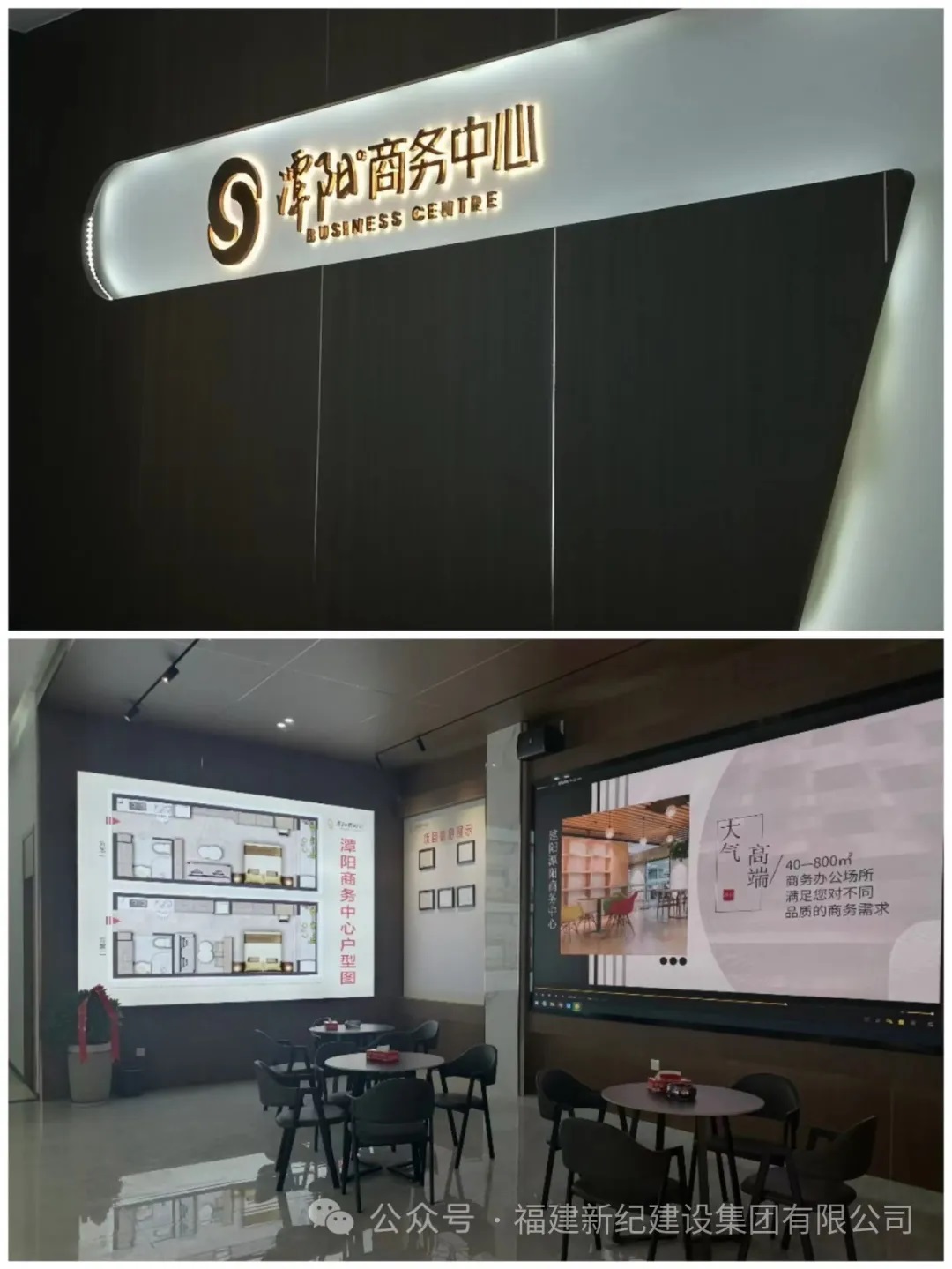 首页| 尊龙(中国集团)官方网站