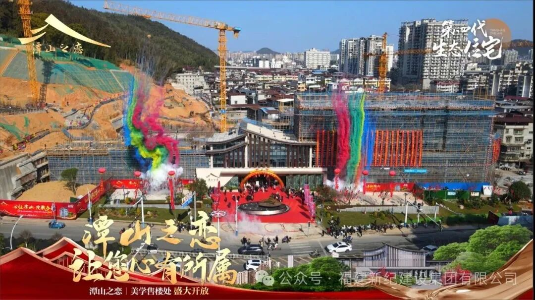 首页| 尊龙(中国集团)官方网站