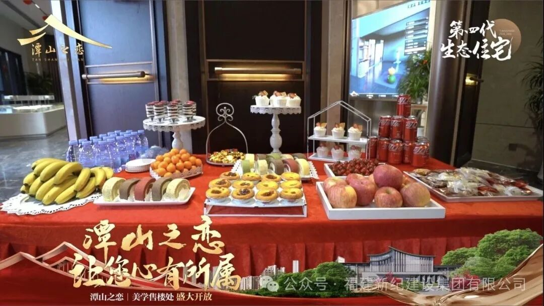 首页| 尊龙(中国集团)官方网站
