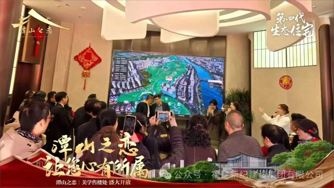 首页| 尊龙(中国集团)官方网站
