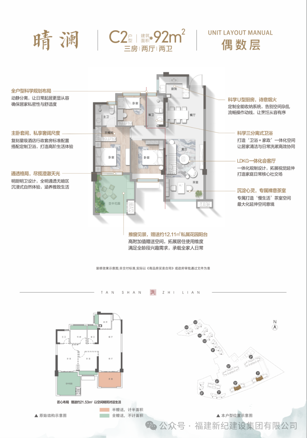 100151 首页| 尊龙(中国集团)官方网站